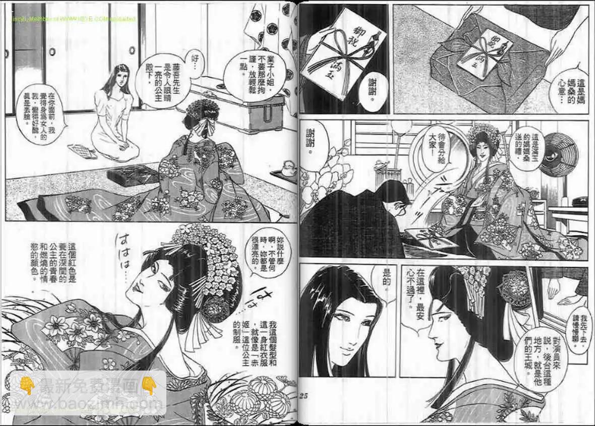 第20卷10