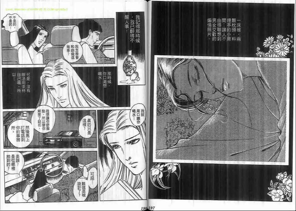 第20卷100