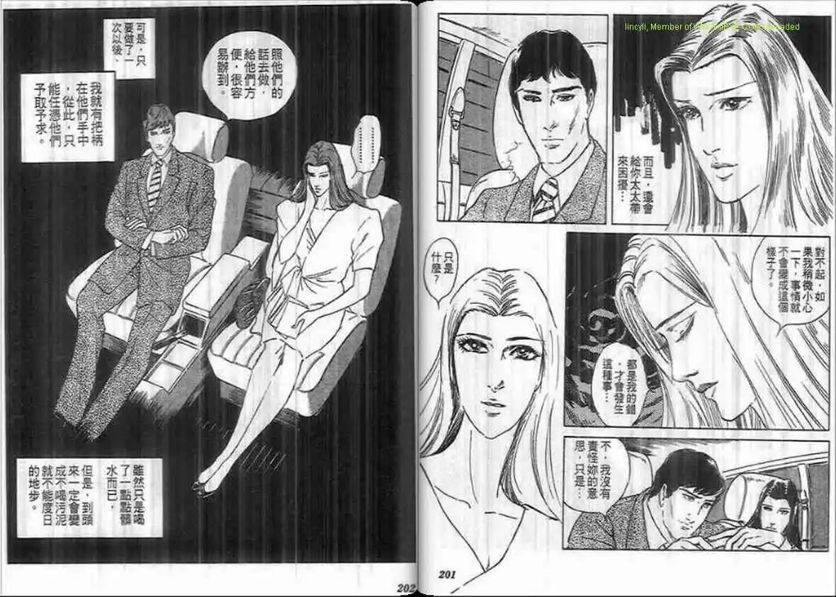 第20卷102