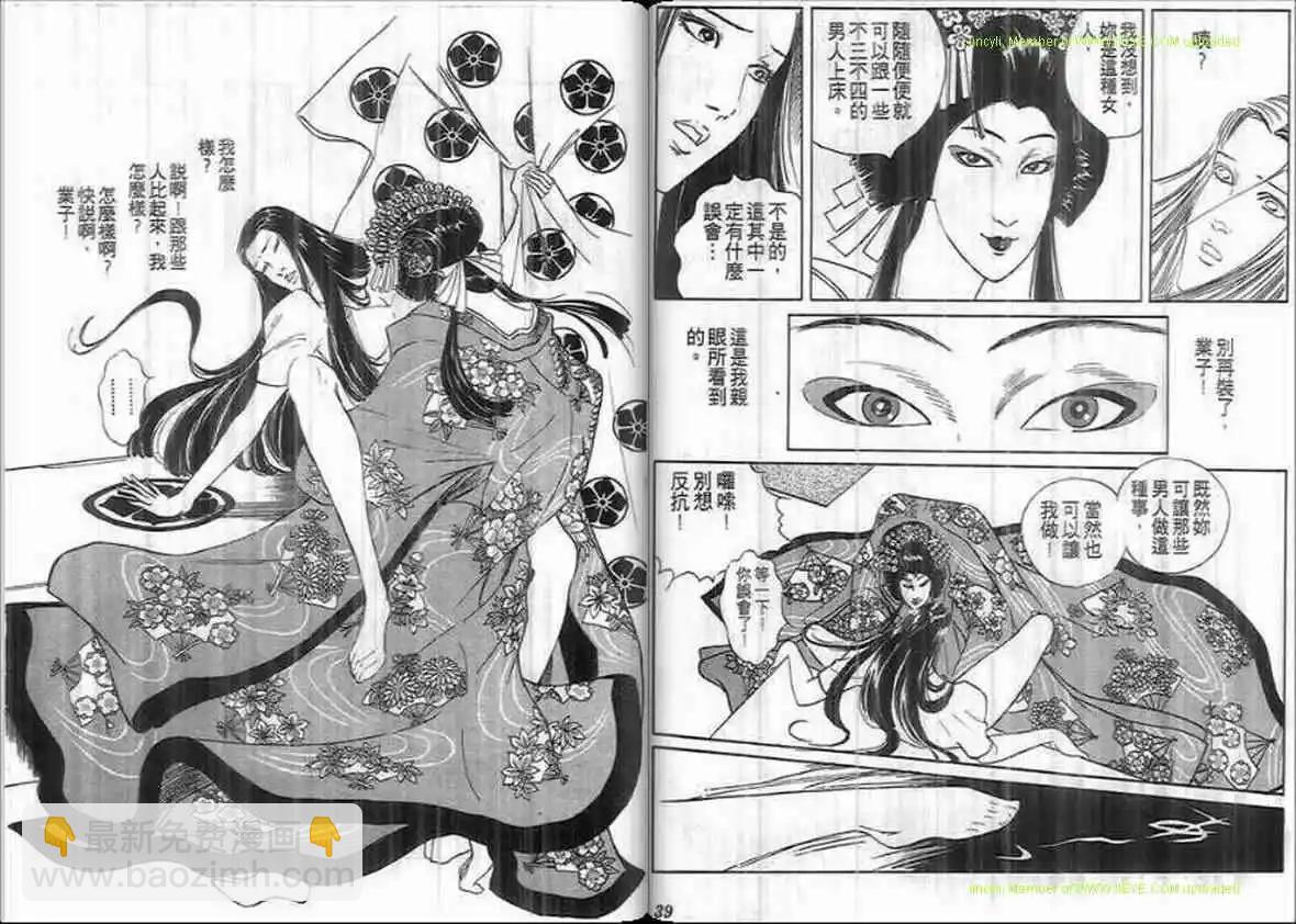 第20卷17