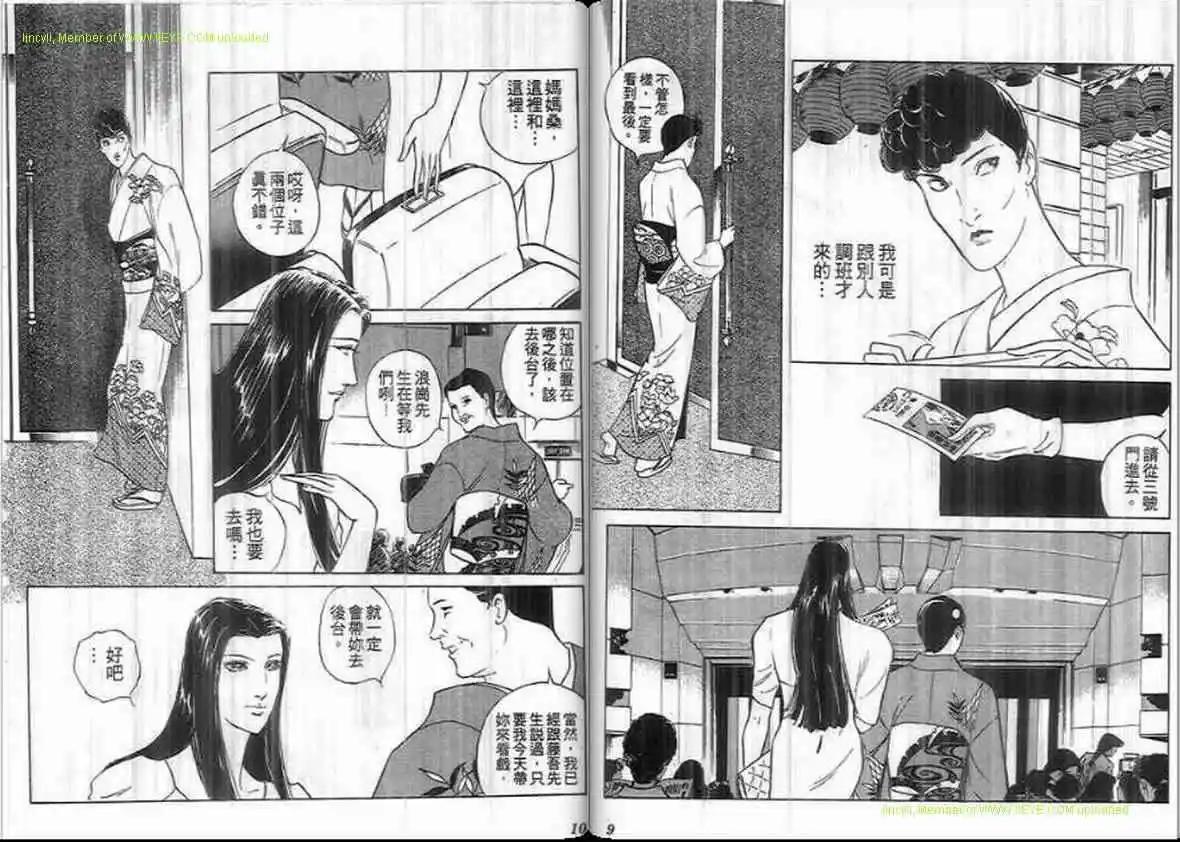第20卷2