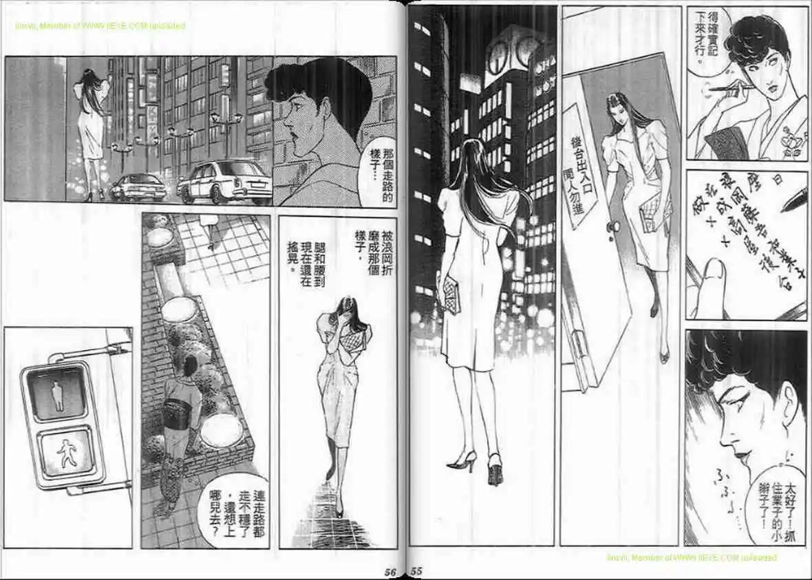 第20卷25