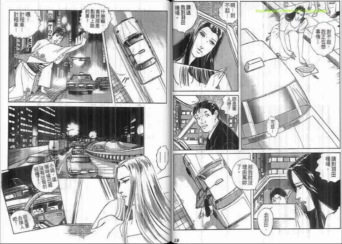 第20卷27