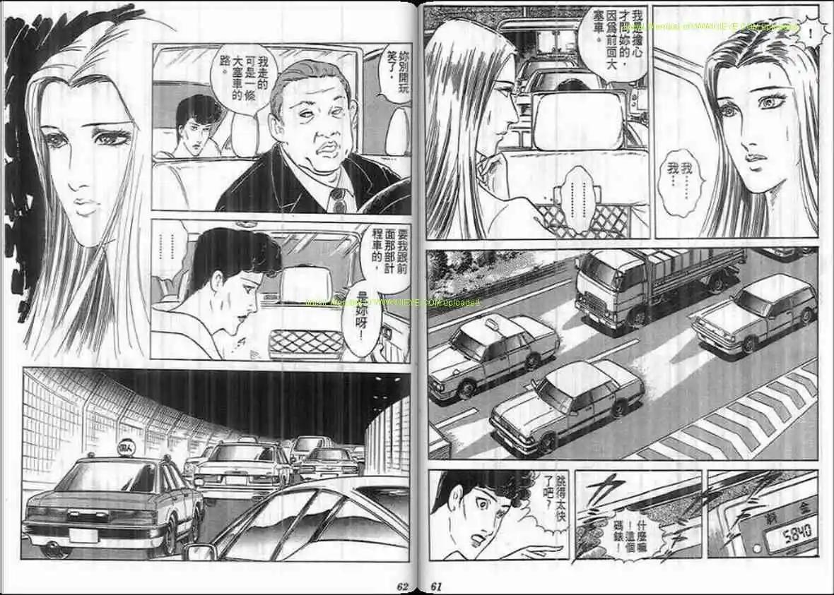 第20卷28