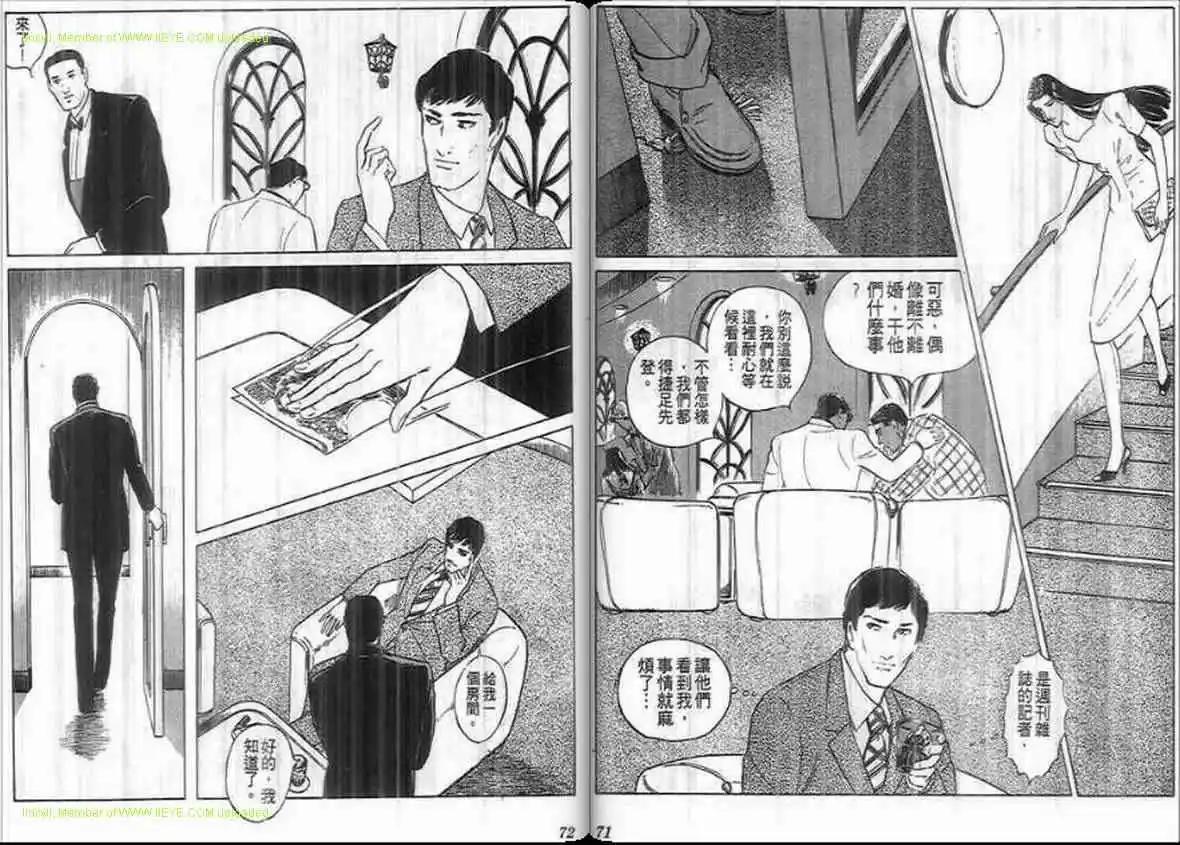 第20卷33