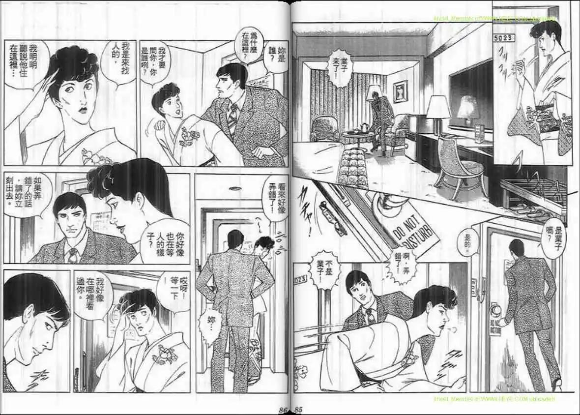 第20卷40