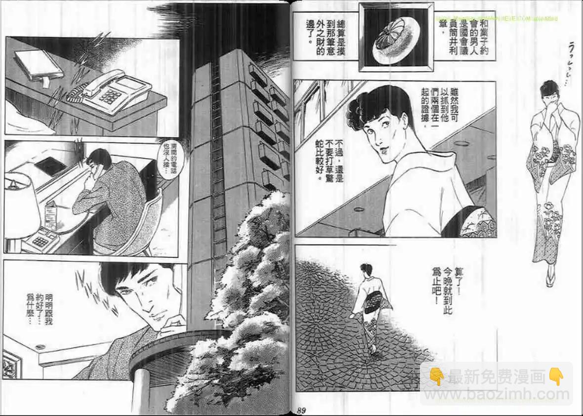 第20卷42