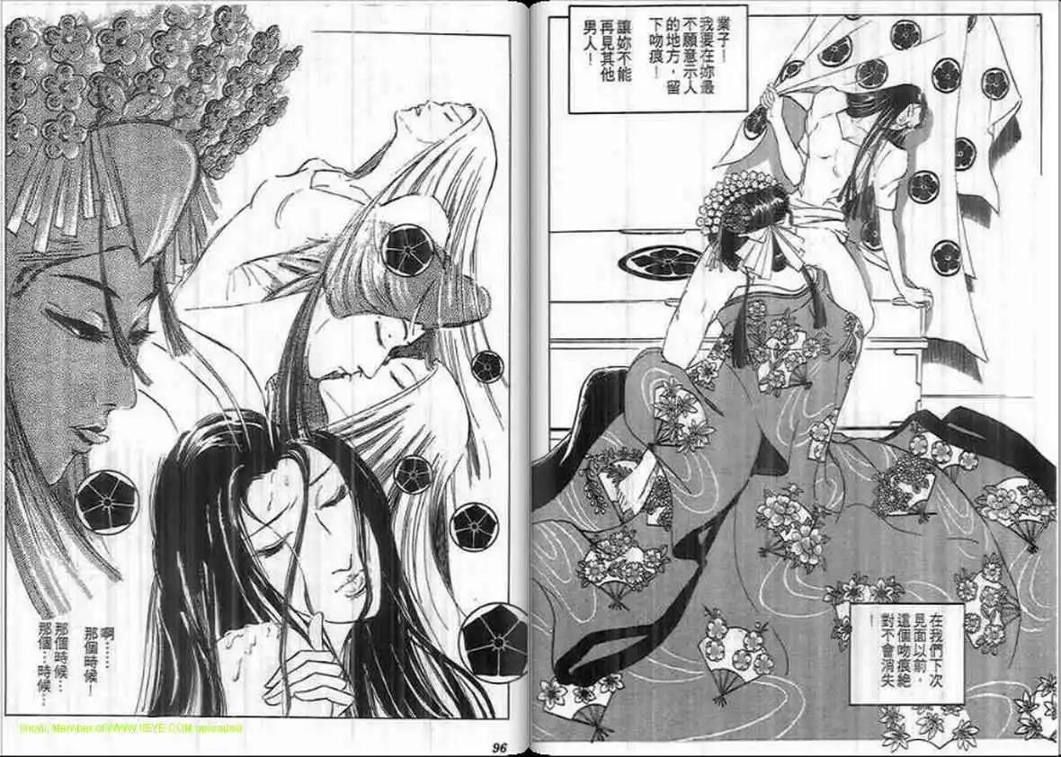 第20卷45