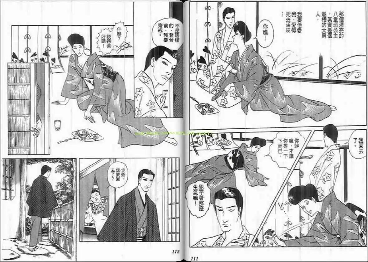 第20卷57