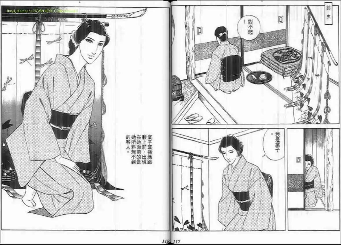 第20卷60