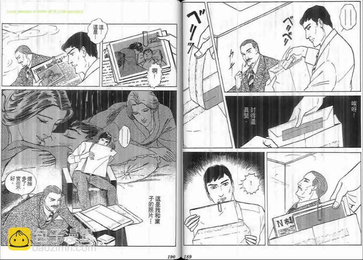 第20卷96