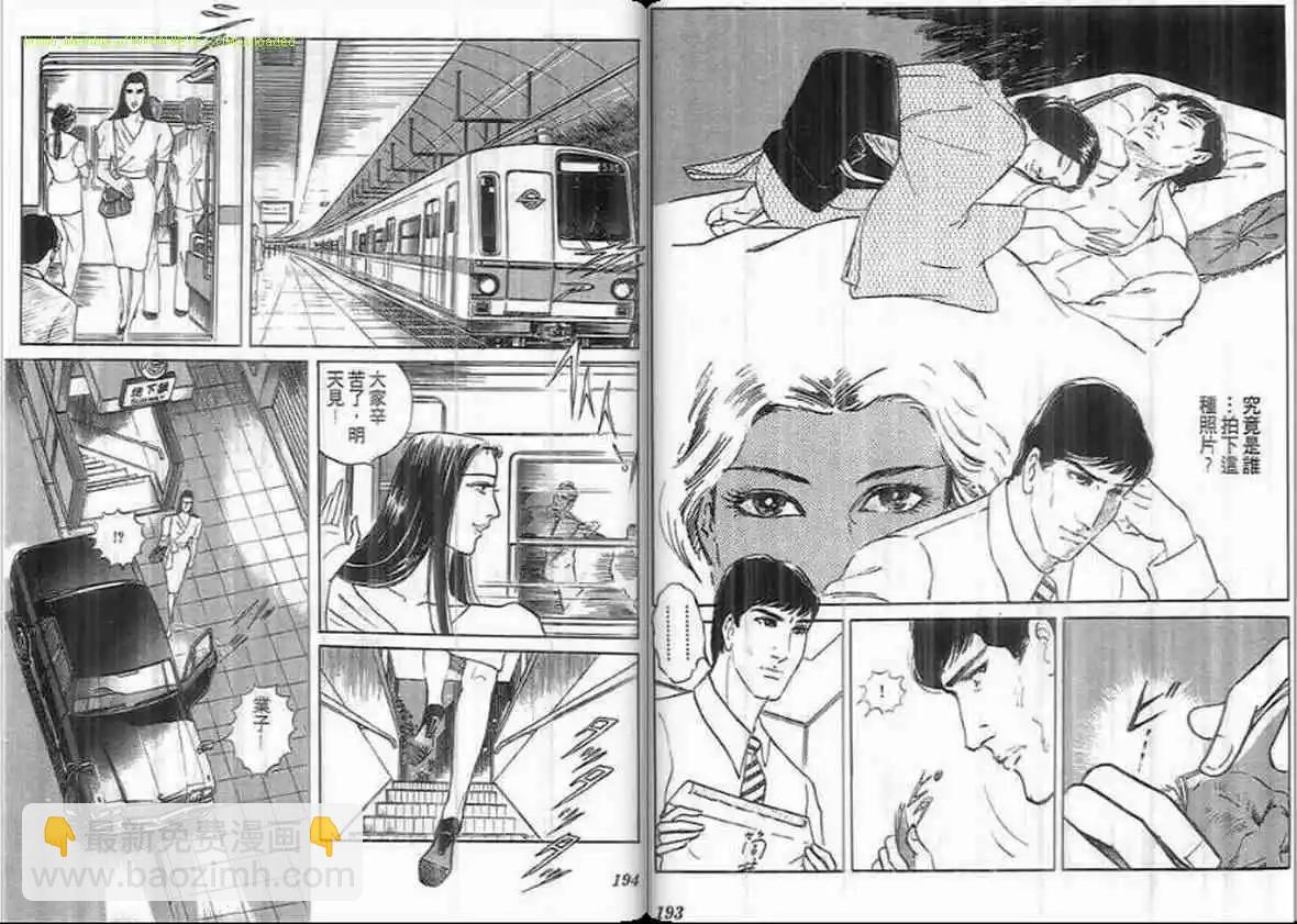 第20卷98