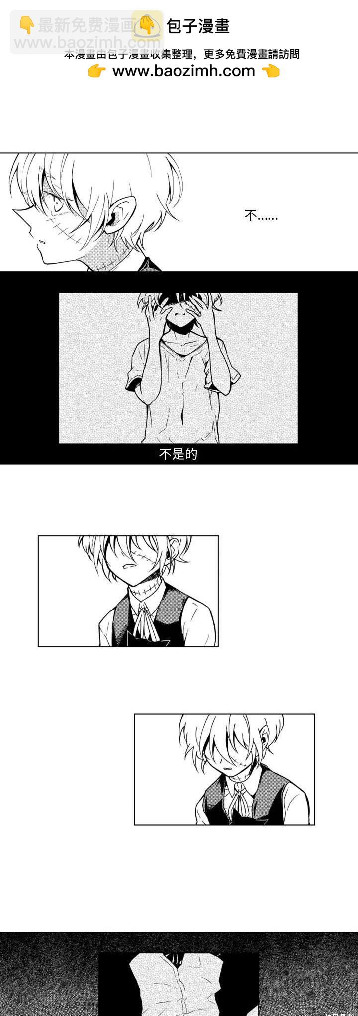 第16话1