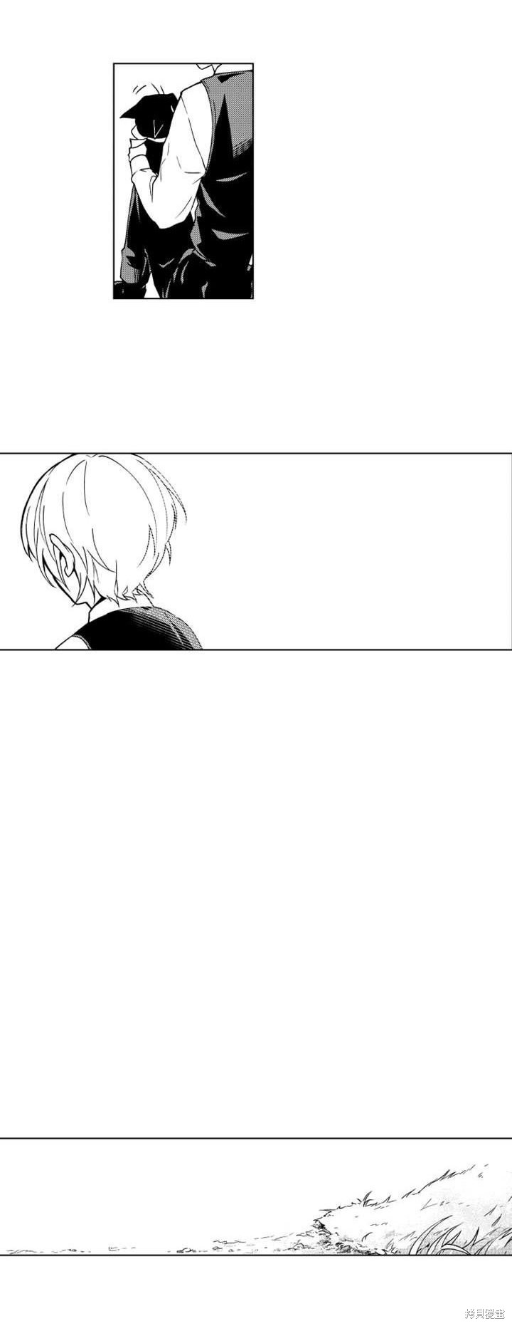 第16话3