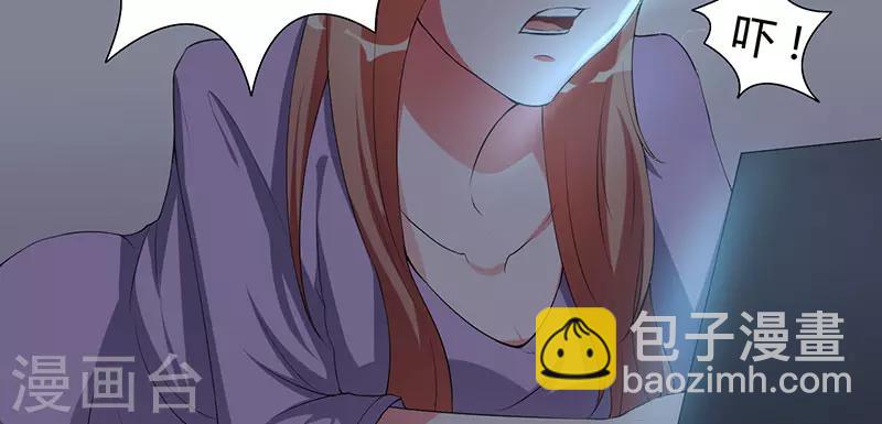 第27话 没安好心2
