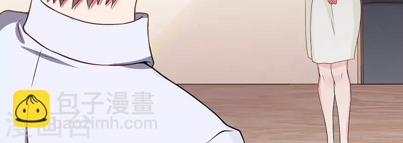 第29话 我曾喜欢过你22