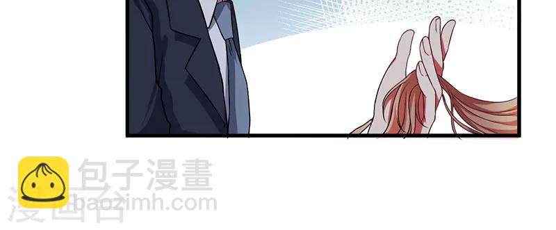 第33话 怎么，意犹未尽11