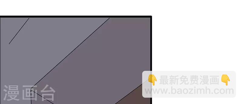 第33话 怎么，意犹未尽2