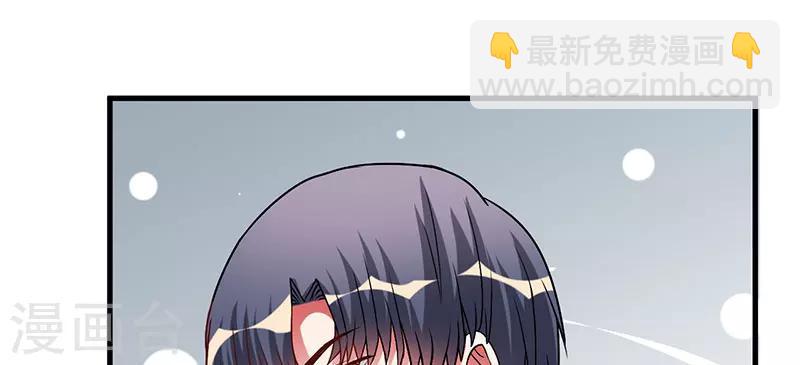 第33话 怎么，意犹未尽36