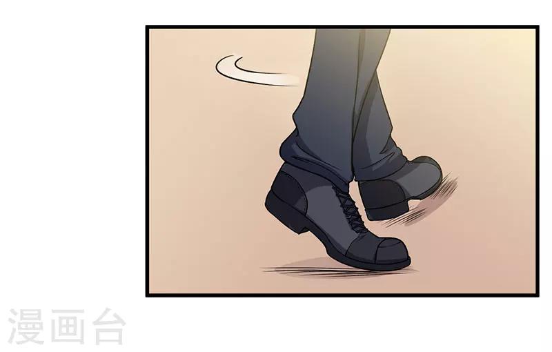 第33话 怎么，意犹未尽44