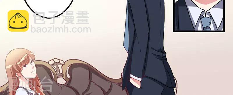 第33话 怎么，意犹未尽51