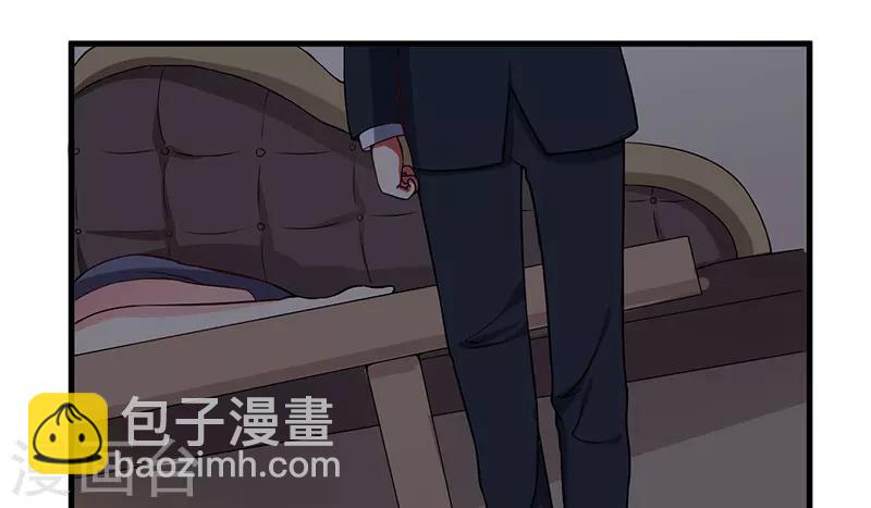第33话 怎么，意犹未尽7
