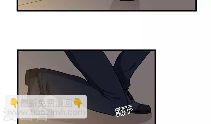 第33话 怎么，意犹未尽9
