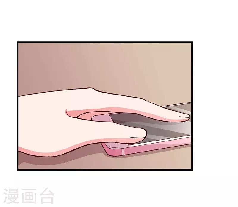 第58话 怀上了7
