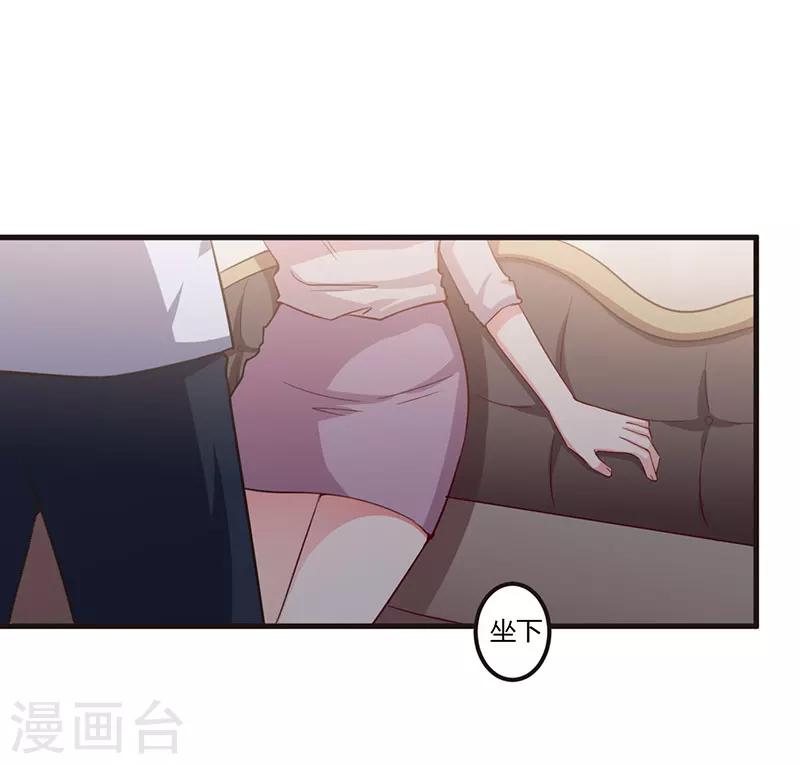 第65话 没有未来22