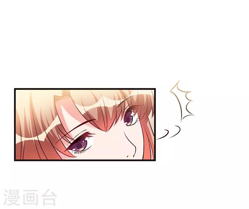 第65话 没有未来7
