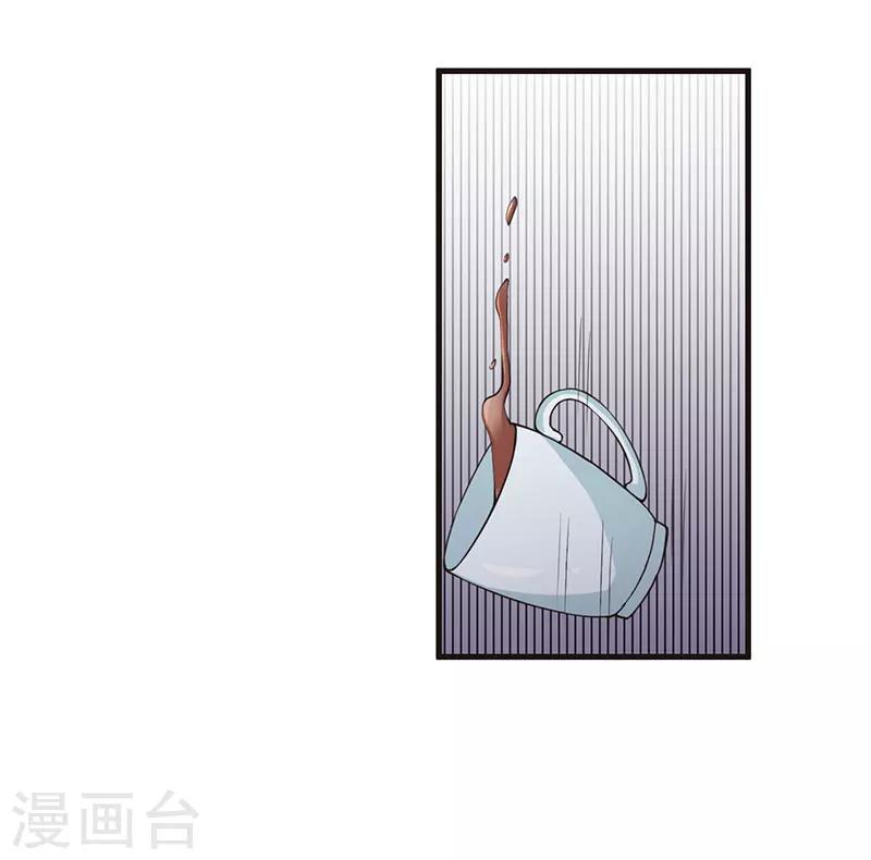 第65话 没有未来8