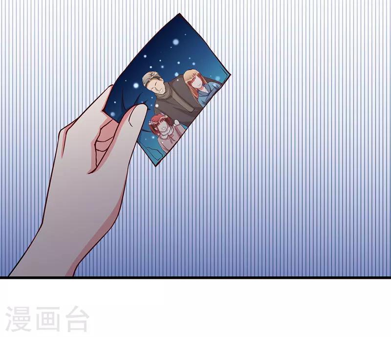 第73话 一切都好2