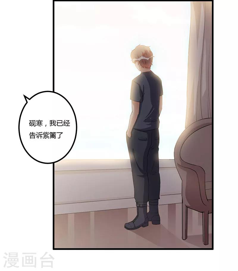 第73话 一切都好27