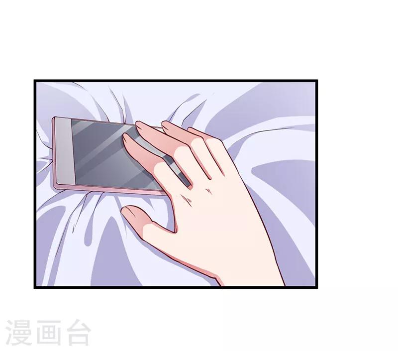 第73话 一切都好9