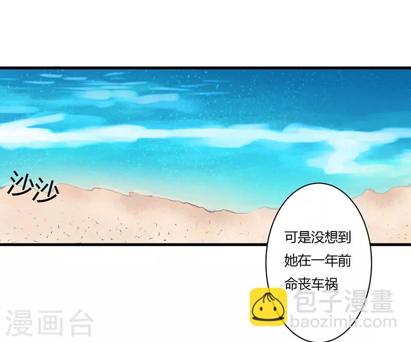 第90话 影响10