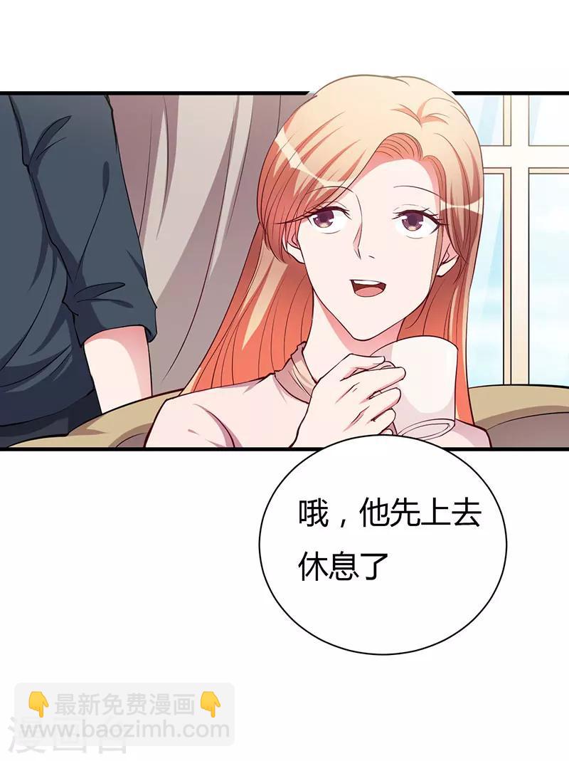 第90话 影响17