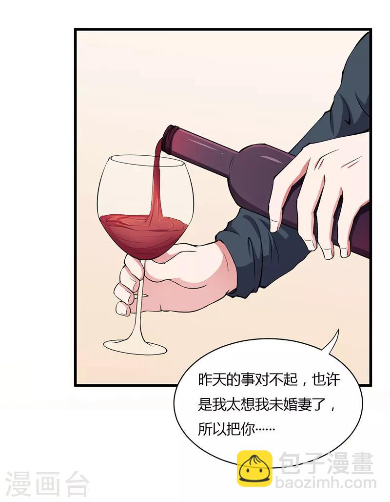 第90话 影响18