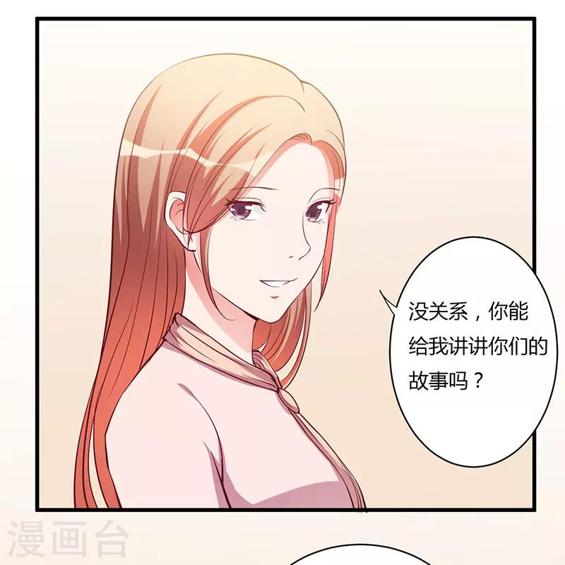 第90话 影响19