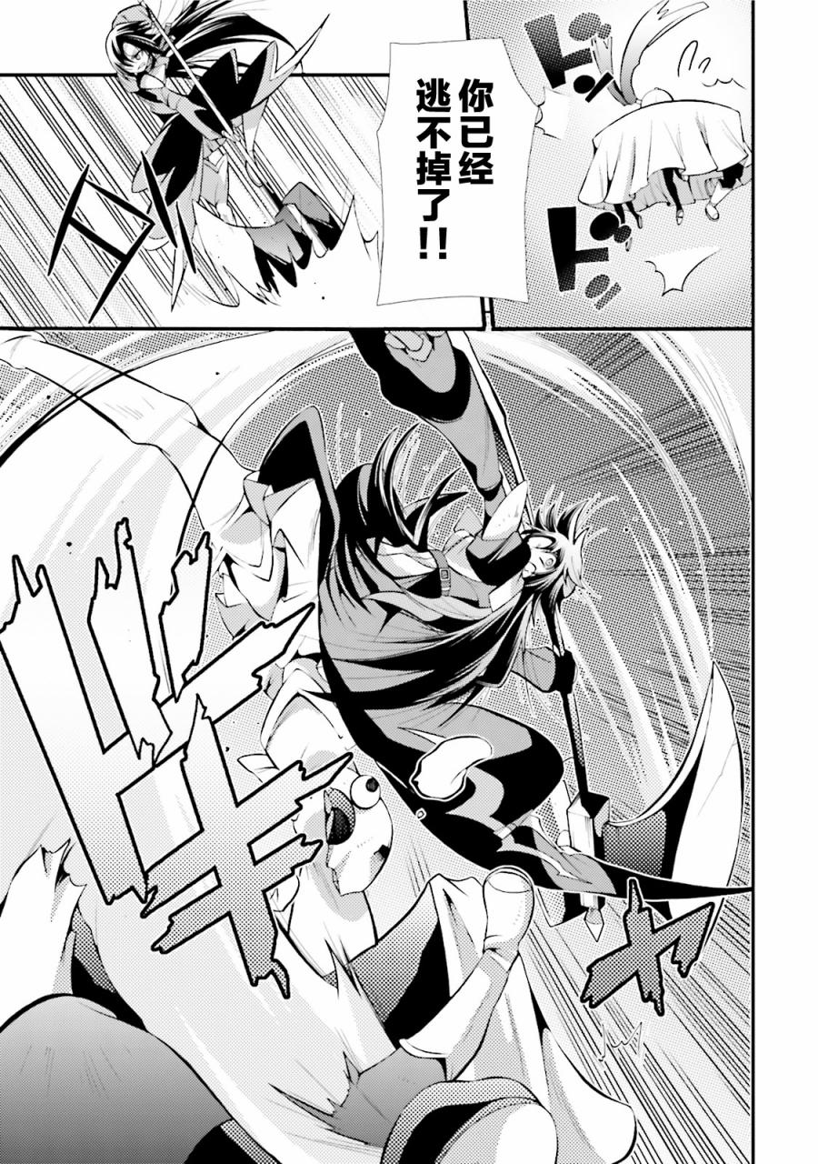 第05话16