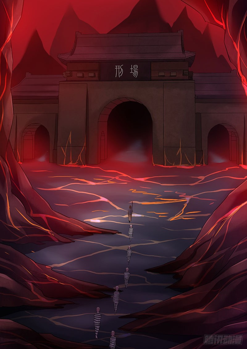 第57话7