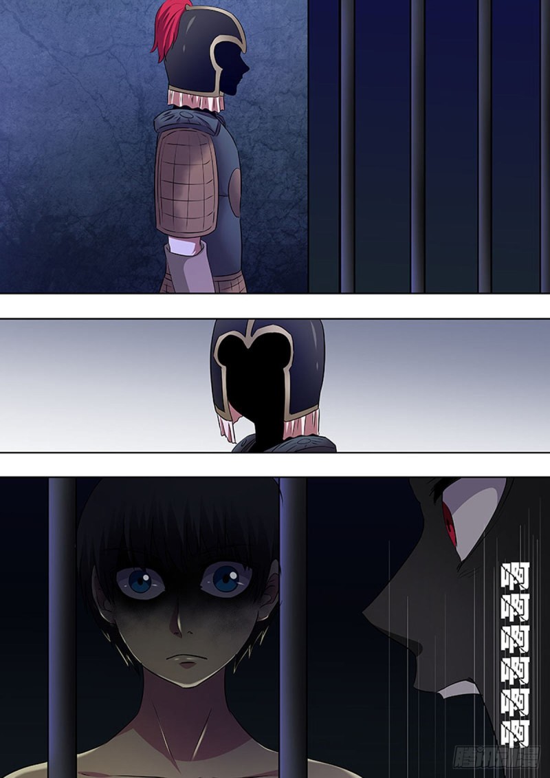 第71话5