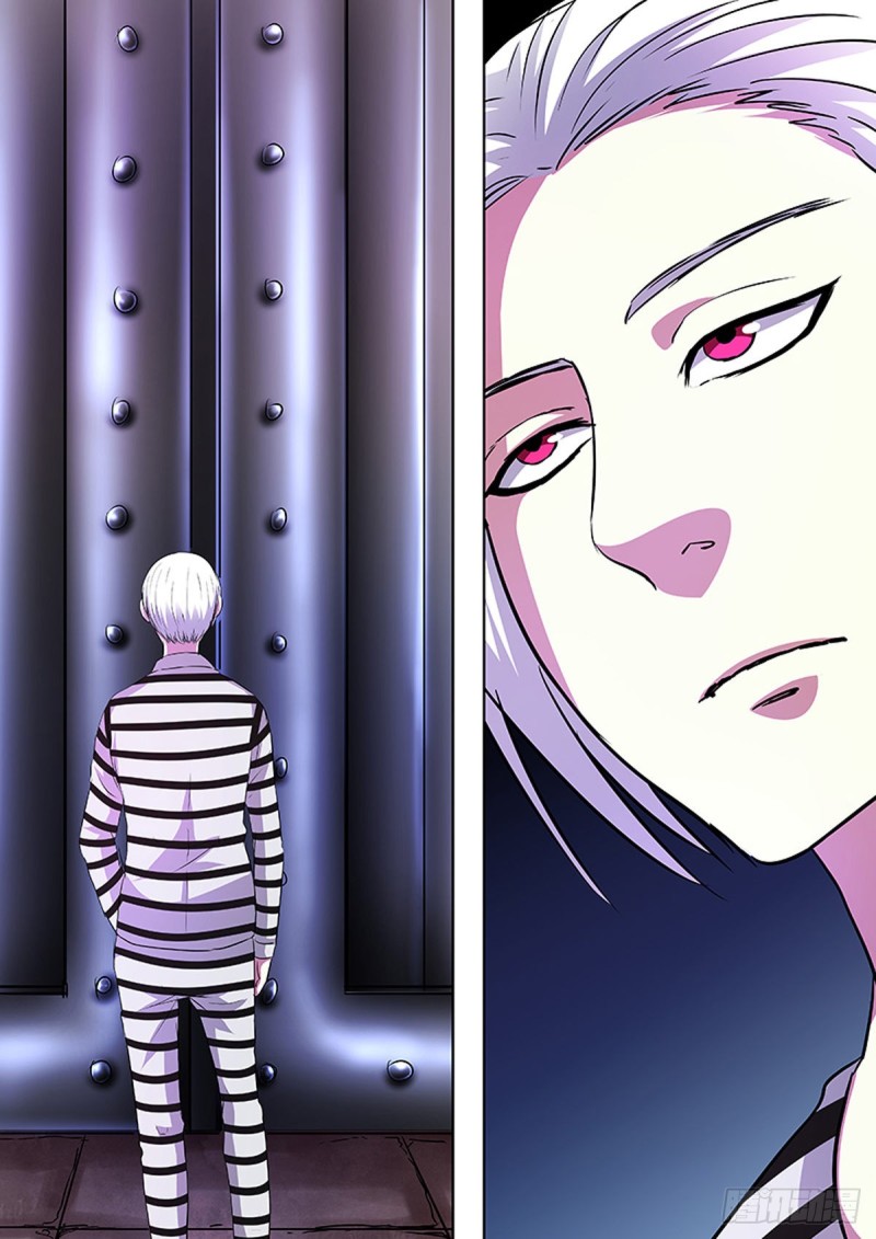 第87话6