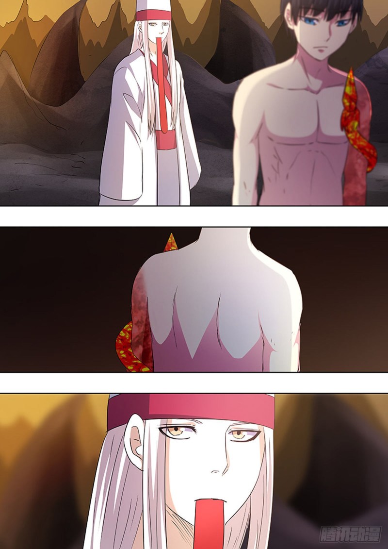第94话7