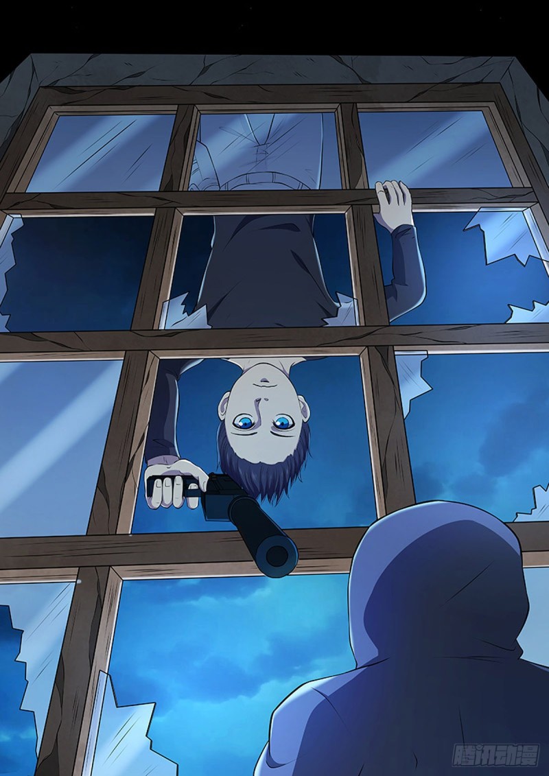 第99话8
