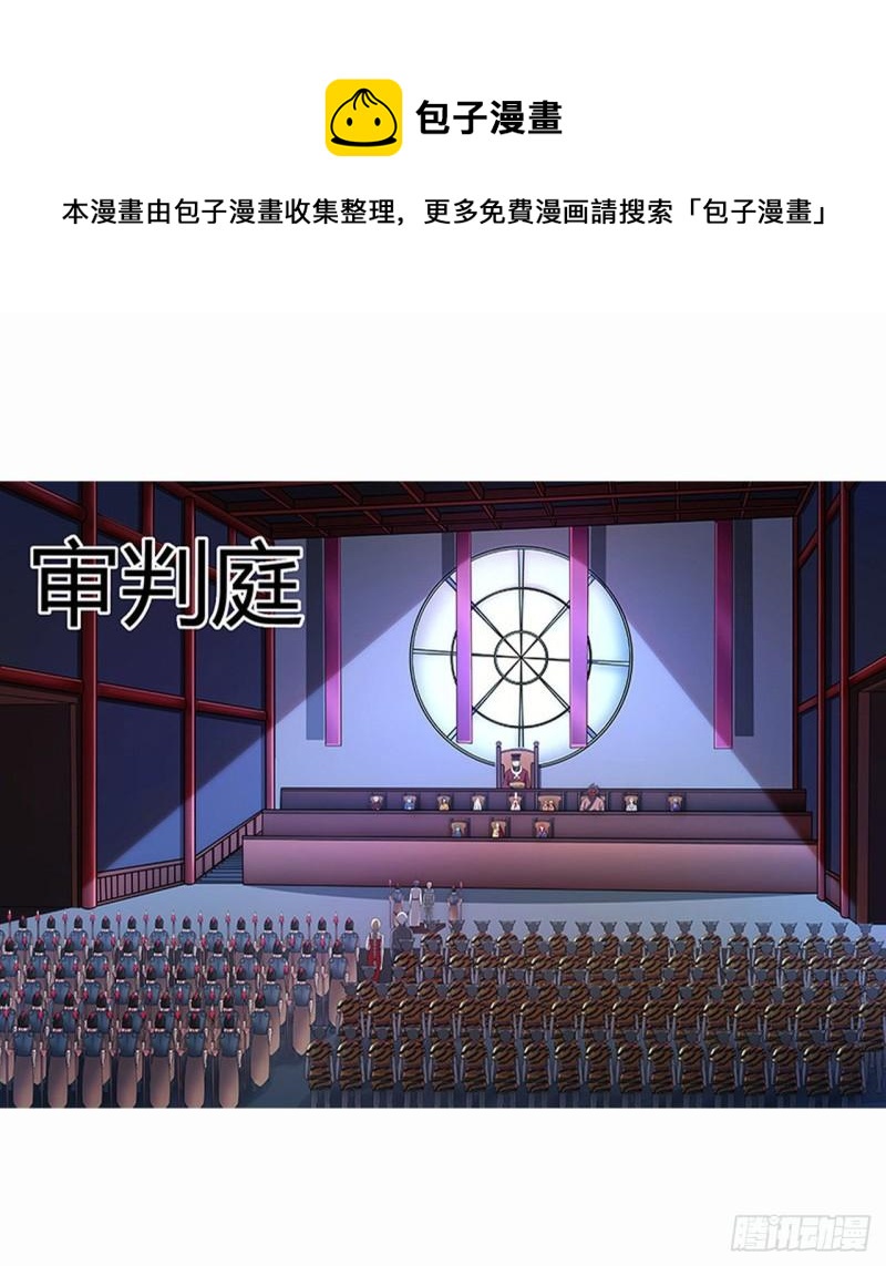 第111话0