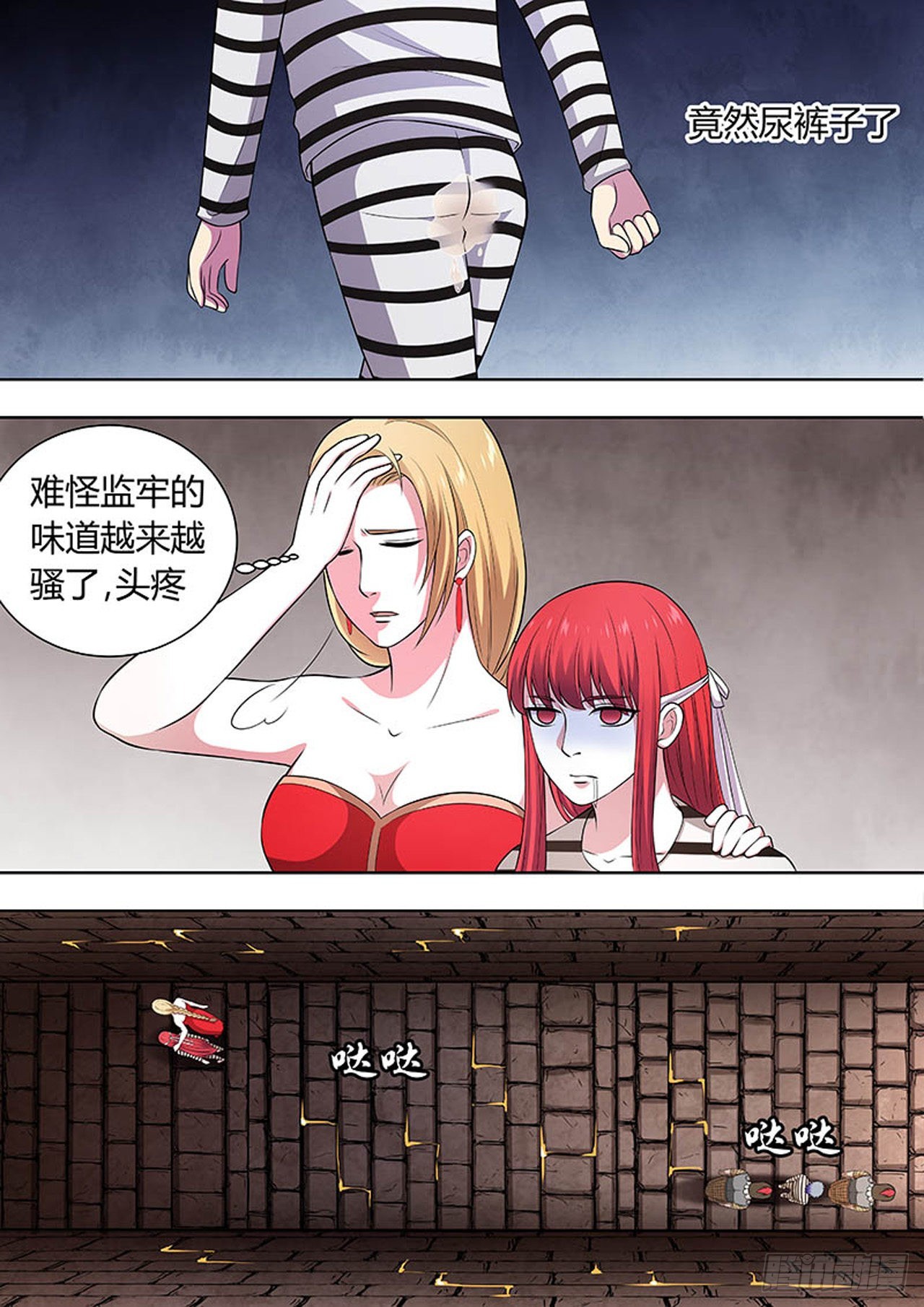 第131话1