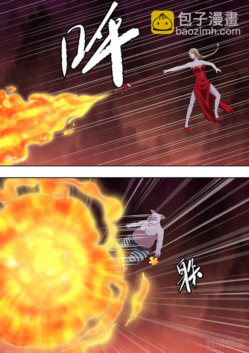 第161话3