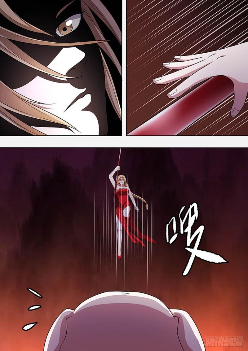 第161话6