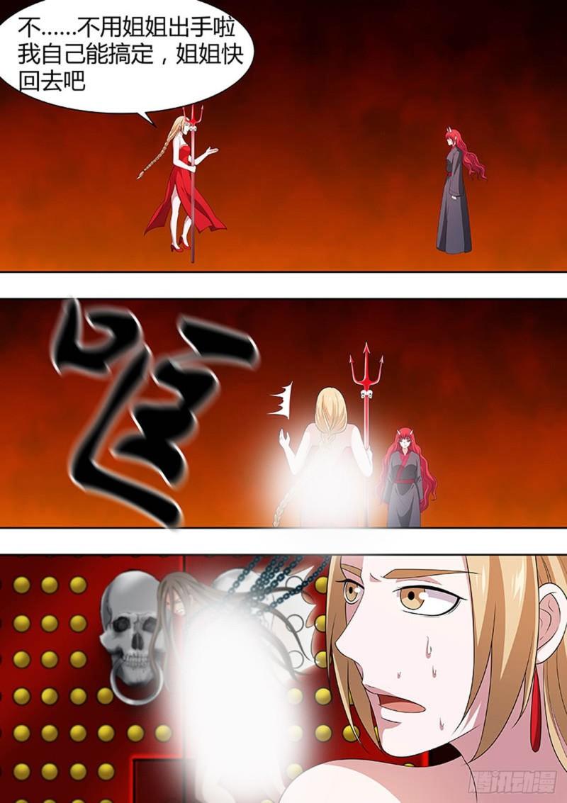 第165话1