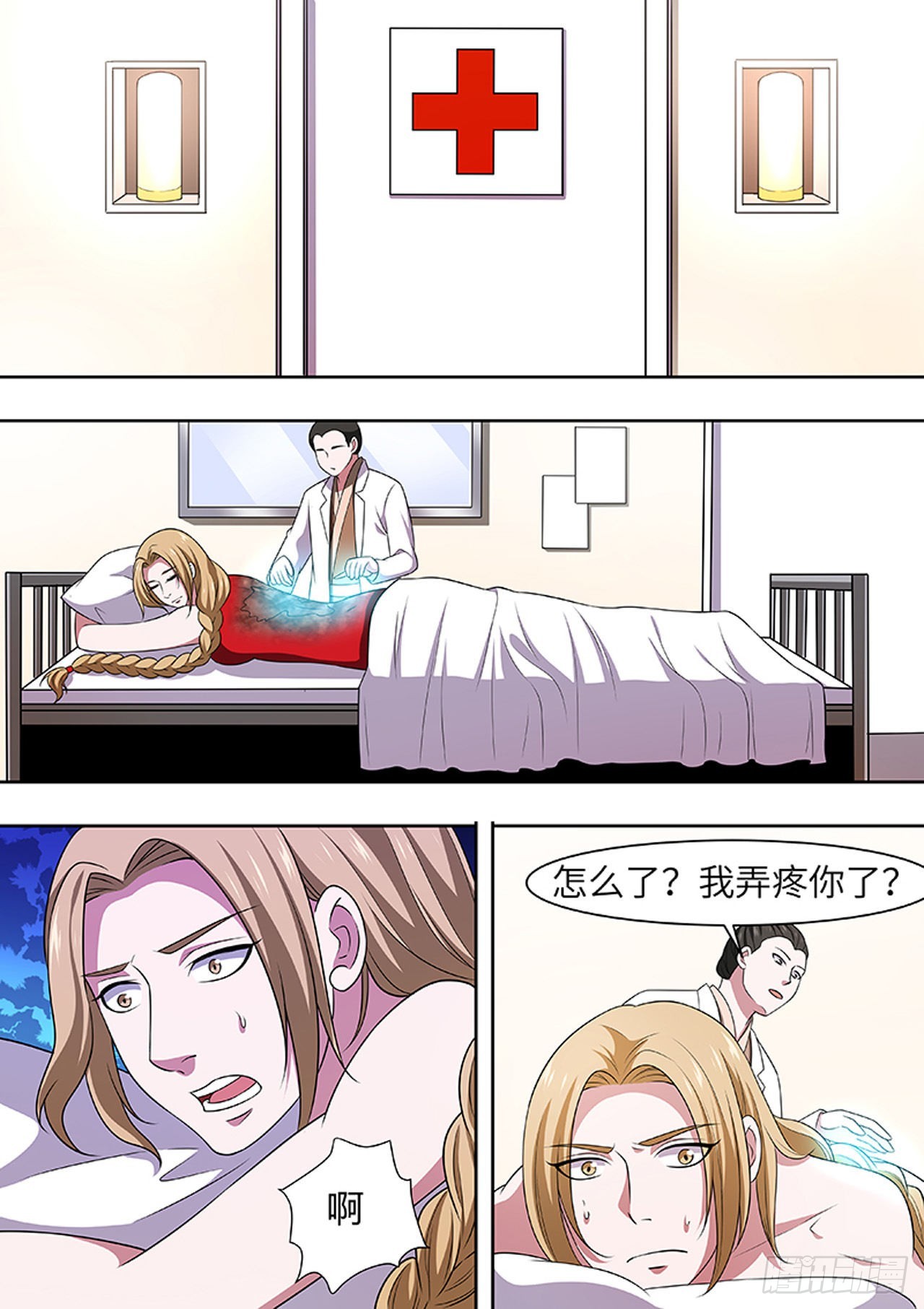 第174话2